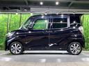 ハイウェイスター　Ｘ　Ｇパッケージ　両側電動ドア　純正ＳＤナビ　アラウンドビューモニター　禁煙車　スマートキー　ＨＩＤヘッド　ビルトインＥＴＣ　オートエアコン　純正１５インチアルミ　Ｂｌｕｅｔｏｏｔｈ　フルセグ（49枚目）