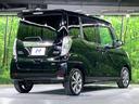 ハイウェイスター　Ｘ　Ｇパッケージ　両側電動ドア　純正ＳＤナビ　アラウンドビューモニター　禁煙車　スマートキー　ＨＩＤヘッド　ビルトインＥＴＣ　オートエアコン　純正１５インチアルミ　Ｂｌｕｅｔｏｏｔｈ　フルセグ（50枚目）