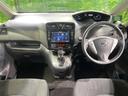 セレナ ハイウェイスター　Ｓエディション　電動スライドドア　純正ＳＤナビ　禁煙車　ドラレコ　スマートキー　ＨＩＤヘッド　ビルトインＥＴＣ　クルコン　車線逸脱警報　オートライト　オートエアコン　純正１５インチアルミ　Ｂｌｕｅｔｏｏｔｈ　ＣＤ（2枚目）