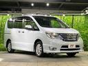 ハイウェイスター　Ｓエディション　電動スライドドア　純正ＳＤナビ　禁煙車　ドラレコ　スマートキー　ＨＩＤヘッド　ビルトインＥＴＣ　クルコン　車線逸脱警報　オートライト　オートエアコン　純正１５インチアルミ　Ｂｌｕｅｔｏｏｔｈ　ＣＤ（52枚目）