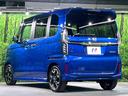G・Lターボホンダセンシング 純正8インチナビ バックカメラ ホンダセンシング アダプティブクルーズコントロール 両側パワースライドドア ドライブレコーダー ETC スマートキー 純正15インチアルミホイール(51枚目)