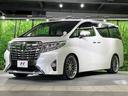 2.5G 両側電動ドア バックカメラ セーフティセンス レーダークルーズ 禁煙車 電動リアゲート パワーシート ドラレコ コーナーセンサー スマートキー LEDヘッド ETC2.0 オートライト(17枚目)