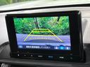 WR-V X 純正8インチナビ バックカメラ ホンダセンシング スマートキー アダプティブクルーズコントロール パドルシフト オートエアコン オートライト ステアリングスイッチ(4枚目)