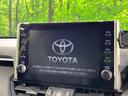 RAV4 G Zパッケージ 4WD 全周囲カメラ レーダークルーズ 禁煙車 電動リアゲート レザー調シート パワーシート コーナーセンサー スマートキー LEDヘッド ビルトインETC オートハイビーム 車線逸脱警報(4枚目)