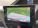 ヴォクシー ZS 煌 フリップダウモニター 純正10インチナビ バックカメラ トヨタセーフティセンス 両側パワースライドドア スマートキー ETC オートライト オートエアコン(5枚目)