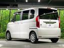 L 電動スライドドア 純正SDナビ バックカメラ ホンダセンシング レーダークルーズ 禁煙車 ドラレコ スマートキー LEDヘッド ビルトインETC 車線逸脱警報 オートライト オートエアコン(53枚目)