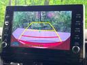 カローラスポーツ ハイブリッドG Z 純正9型DA バックカメラ 禁煙車 ドラレコ コーナーセンサー スマートキー LEDヘッド ビルトインETC 純正18インチアルミ オートハイビーム 車線逸脱警報 オートライト デュアルエアコン 中古車画像_4
