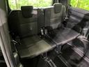 ３列目シートはもちろん状態良好☆大人でもゆったりと座って頂けますので、大人数でのお出かけもラクラクです♪ご家族で、気の知れた仲間で、ドライブに行くのが楽しみですね♪
