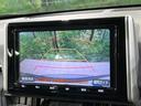 RAV4 G Zパッケージ 4WD 純正9型ナビ バックカメラ 衝突被害軽減システム レーダークルーズ 電動リアゲート パワーシート ドラレコ コーナーセンサー スマートキー LEDヘッド ルーフレール ビルトインETC 中古車画像_4