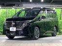 e-パワー ハイウェイスターV 登録済未使用車 両側電動ドア 全周囲カメラ 衝突被害軽減システム レーダークルーズ コーナーセンサー スマートキー LEDヘッド ビルトインETC 純正16インチアルミ オートハイビーム(17枚目)
