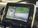 セレナ ハイウェイスター Vセレクション 両側電動ドア 純正9型ナビ 後席モニター アラウンドビューモニター エマージェンシーブレーキ 禁煙車 レザーシート ドラレコ コーナーセンサー スマートキー LEDヘッド ビルトインETC クルコン(5枚目)