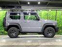 ＪＣ　４ＷＤ　ＭＴ車　ＳＤナビ　バックカメラ　衝突被害軽減システム　レーダークルーズ　禁煙車　ドラレコ　スマートキー　ＬＥＤヘッド　ルーフレール　ＥＴＣ　純正１５インチアルミ　オートハイビーム（52枚目）