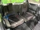 ３列目シートはもちろん状態良好☆大人でもゆったりと座って頂けますので、大人数でのお出かけもラクラクです♪ご家族で、気の知れた仲間で、ドライブに行くのが楽しみですね♪
