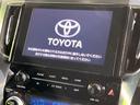アルファード 2.5S タイプゴールド フリップダウンモニター 9インチディスプレイオーディオ バックカメラ トヨタセーフティセンス クリアランスソナー スマートキー 両側パワースライドドア リアオートエアコン ドライブレコーダー 中古車画像_4