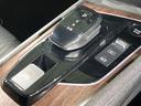 Ｇ　レザーエディション　全周囲カメラ　ＢＯＳＥ　衝突被害軽減システム　レーダークルーズ　禁煙車　レザーシート　ドラレコ　コーナーセンサー　スマートキー　ＬＥＤヘッド　ビルトインＥＴＣ　純正１７インチアルミ　オートハイビーム（33枚目）