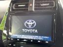プリウス Sツーリングセレクション 純正9インチナビ バックカメラ 衝突被害軽減 禁煙車 合皮レザーシート コーナーセンサー LEDヘッド ビルトインETC クルコン 純正17インチアルミ オートハイビーム 車線逸脱警報 オートライト 中古車画像_3