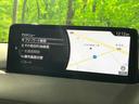 XD Lパッケージ 10.25マツダコネクト 全周囲カメラ 衝突軽減 アドバンストキー ETC ドライブレコーダー ブラインドスポットモニター パワーバックドア ステアリングヒーター シートヒーター クリアランスソナー(37枚目)