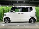 G・Lパッケージ 電動スライドドア 純正SDナビ バックカメラ 禁煙車 ドラレコ スマートキー HIDヘッド ETC 純正14インチアルミ オートライト オートエアコン CD DVD再生 地デジ(50枚目)