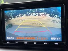 【バックカメラ】駐車時に後方がリアルタイム映像で確認できます。大型商業施設や立体駐車場での駐車時や、夜間のバック時に大活躍！運転スキルに関わらず、今や必須となった装備のひとつです！ 4