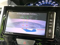 【バックカメラ】駐車時に後方がリアルタイム映像で確認できます。大型商業施設や立体駐車場での駐車時や、夜間のバック時に大活躍！運転スキルに関わらず、今や必須となった装備のひとつです！ 5