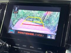 【バックカメラ】駐車時に後方がリアルタイム映像で確認できます。大型商業施設や立体駐車場での駐車時や、夜間のバック時に大活躍！運転スキルに関わらず、今や必須となった装備のひとつです！ 5