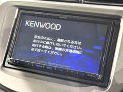 【ナビゲーション】目的地までしっかり案内してくれる使いやすいナビ。Ｂｌｕｅｔｏｏｔｈ接続すればお持ちのスマホやＭＰ３プレイヤーの音楽を再生可能！毎日の運転がさらに楽しくなります！！ 4