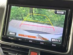 【バックカメラ】駐車時に後方がリアルタイム映像で確認できます。大型商業施設や立体駐車場での駐車時や、夜間のバック時に大活躍！運転スキルに関わらず、今や必須となった装備のひとつです！ 5