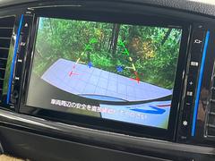 【バックカメラ】駐車時に後方がリアルタイム映像で確認できます。大型商業施設や立体駐車場での駐車時や、夜間のバック時に大活躍！運転スキルに関わらず、今や必須となった装備のひとつです！ 5