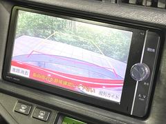 【バックカメラ】駐車時に後方がリアルタイム映像で確認できます。大型商業施設や立体駐車場での駐車時や、夜間のバック時に大活躍！運転スキルに関わらず、今や必須となった装備のひとつです！ 4