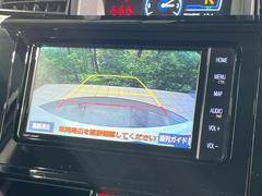 【バックカメラ】駐車時に後方がリアルタイム映像で確認できます。大型商業施設や立体駐車場での駐車時や、夜間のバック時に大活躍！運転スキルに関わらず、今や必須となった装備のひとつです！ 6