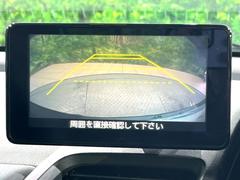 【バックカメラ】駐車時に後方がリアルタイム映像で確認できます。大型商業施設や立体駐車場での駐車時や、夜間のバック時に大活躍！運転スキルに関わらず、今や必須となった装備のひとつです！ 4