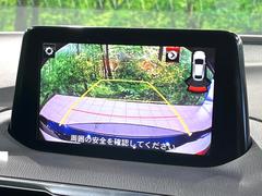 【バックカメラ】駐車時に後方がリアルタイム映像で確認できます。大型商業施設や立体駐車場での駐車時や、夜間のバック時に大活躍！運転スキルに関わらず、今や必須となった装備のひとつです！ 4