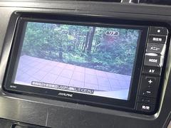 【バックカメラ】駐車時に後方がリアルタイム映像で確認できます。大型商業施設や立体駐車場での駐車時や、夜間のバック時に大活躍！運転スキルに関わらず、今や必須となった装備のひとつです！ 5