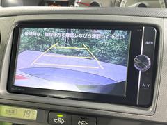 【バックカメラ】駐車時に後方がリアルタイム映像で確認できます。大型商業施設や立体駐車場での駐車時や、夜間のバック時に大活躍！運転スキルに関わらず、今や必須となった装備のひとつです！ 5