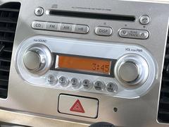 お好きな音楽を車内でお楽しみいただけます♪スピーカー交換・ウーハー追加などの音質向上や、最新ナビ・後席モニター等の取り付けも是非ご相談ください！ 3