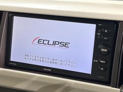 【ナビゲーション】使いやすいナビで目的地までしっかり案内してくれます。各種オーディオ再生機能も充実しており、お車の運転がさらに楽しくなります！！ 3