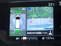 ڥ饦ɥӥ塼˥ѤΥˤꡢ夫鸫褦ʻǣ٥ޤμϤǧ뤳ȤǤޤʬǧ䤹Ǥڤ֤֤⥹ࡼ˹Ԥޤ 4