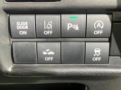 ڥꥢ󥹥ʡۥХѡդ󥵡㳲ʪΡεΥ˶Ťȥ顼ȤǶƤޤ֥ڡָ¿Ǥ͡ 7