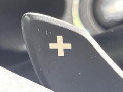 ڥѥɥ륷եȡۥϥɥ뤫Υ᤯եȥåס󤬤ǤΤǡ󥸥֥졼Ȥ®ƻϩιήǲ®̤Ωޤ 7