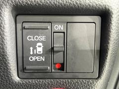 ڥѥ饤ɥɥۥޡȥ䱿žʤΥåǥ饤ɥɥγĤǽưϤƥɥ򳫤ɬפ̵ͤǤ⡢ŤʪäƤ饯˳ĤǤޤ 7