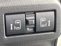 ξ¦ѥ饤ɥɥۥޡȥ䱿žʤΥåǸξ¦饤ɥɥγĤǽưϤƥɥ򳫤ɬפ̵ʤͤǤñ˳ĤǤŬǤ 3