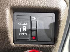 ڥѥ饤ɥɥۥޡȥ䱿žʤΥåǥ饤ɥɥγĤǽưϤƥɥ򳫤ɬפ̵ͤǤ⡢ŤʪäƤ饯˳ĤǤޤ 5