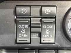 ξ¦ѥ饤ɥɥۥޡȥ䱿žʤΥåǸξ¦饤ɥɥγĤǽưϤƥɥ򳫤ɬפ̵ʤͤǤñ˳ĤǤŬǤ 5