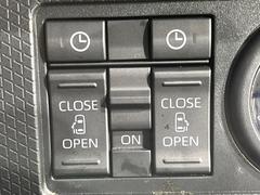 ξ¦ѥ饤ɥɥۥޡȥ䱿žʤΥåǸξ¦饤ɥɥγĤǽưϤƥɥ򳫤ɬפ̵ʤͤǤñ˳ĤǤŬǤ 4