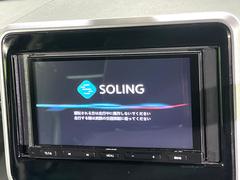 �ڥʥӥ�����������Ū�ϤޤǤ��ä�����⤷�Ƥ����Ȥ��䤹���ʥӡ��£�������������³����Ф������Υ��ޥۤ�ͣУ��ץ쥤�䡼�β��ڤ������ǽ�������α�ž������˳ڤ����ʤ�ޤ����� 3