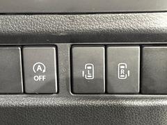 ��ξ¦�ѥ���饤�ɥɥ��ۥ��ޡ��ȥ����䱿ž�ʤΥ����å��Ǹ���ξ¦���饤�ɥɥ��γ��Ĥ���ǽ����ư�������Ϥ�����ƥɥ��򳫤���ɬ�פ�̵���������ʤ����ͤǤ��ñ�˳����Ĥ�Ǥ���Ŭ�Ǥ��� 4