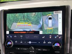 ڥѥΥߥåӥ塼˥ѤΥˤꡢ夫鸫褦ʻǣ٥ޤμϤǧ뤳ȤǤޤʬǧ䤹Ǥڤ֤֤⥹ࡼ˹Ԥޤ 6