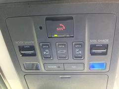 ξ¦ѥ饤ɥɥۥޡȥ䱿žʤΥåǸξ¦饤ɥɥγĤǽưϤƥɥ򳫤ɬפ̵ʤͤǤñ˳ĤǤŬǤ 7