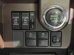 ξ¦ѥ饤ɥɥۥޡȥ䱿žʤΥåǸξ¦饤ɥɥγĤǽưϤƥɥ򳫤ɬפ̵ʤͤǤñ˳ĤǤŬǤ 4