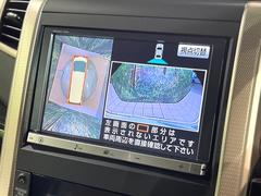 ڥѥΥߥåӥ塼˥ѤΥˤꡢ夫鸫褦ʻǣ٥ޤμϤǧ뤳ȤǤޤʬǧ䤹Ǥڤ֤֤⥹ࡼ˹Ԥޤ 5